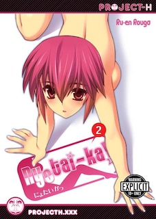 Front cover_Nyotai-Ka!, Volume 2