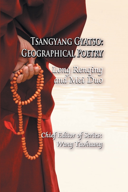Couverture_Tsangyang Gyatso