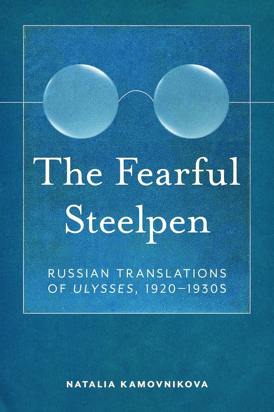 Front cover_The Fearful Steelpen
