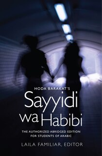 Couverture_Hoda Barakat's Sayyidi Wa Habibi