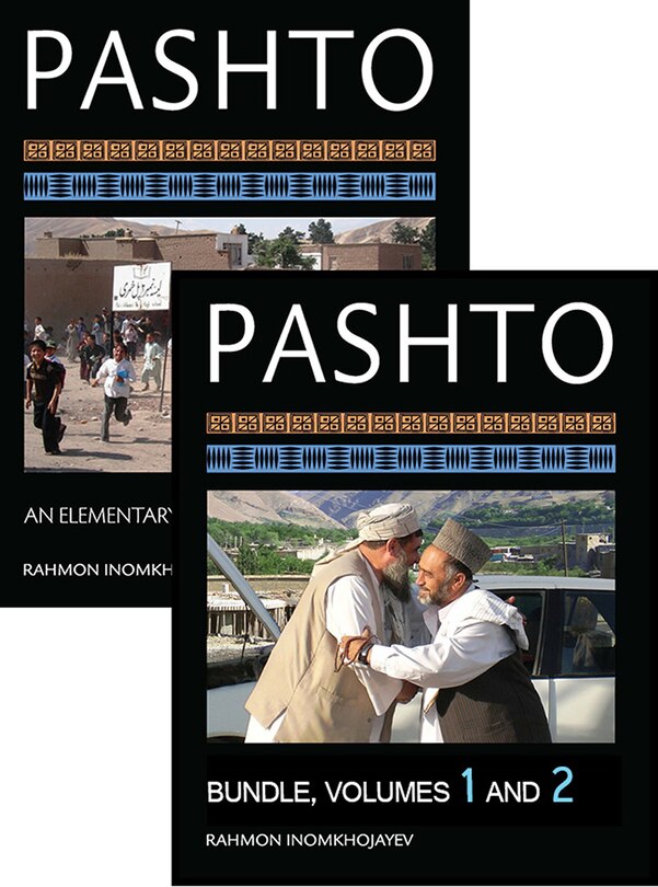 Couverture_Pashto: An Elementary Textbook, One-year Course Bundle