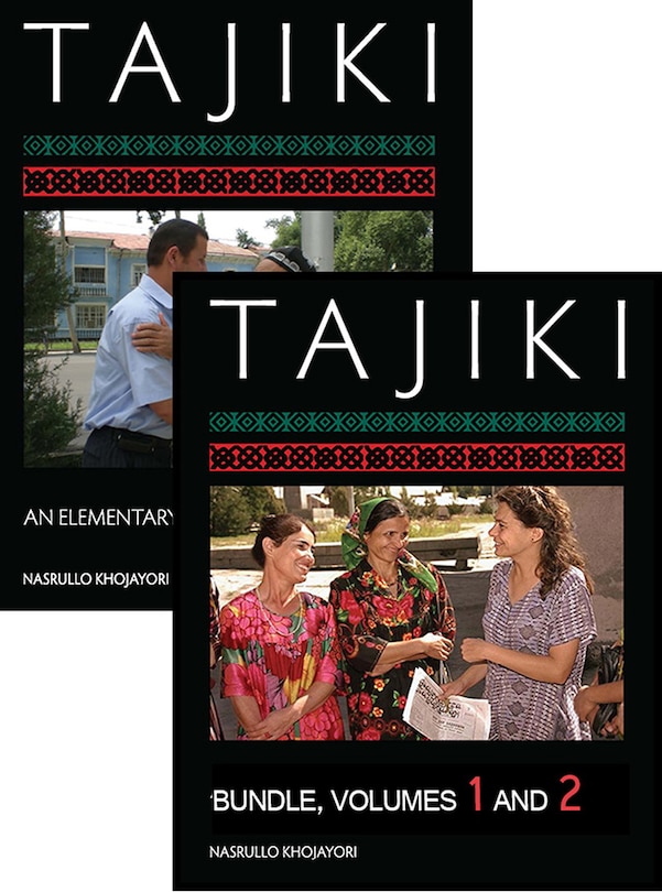 Couverture_Tajiki: An Elementary Textbook, One-year Course Bundle