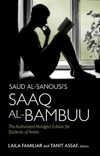 Couverture_Saud Al-sanousi's Saaq Al-bambuu