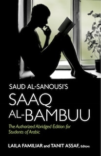Couverture_Saud Al-sanousi's Saaq Al-bambuu