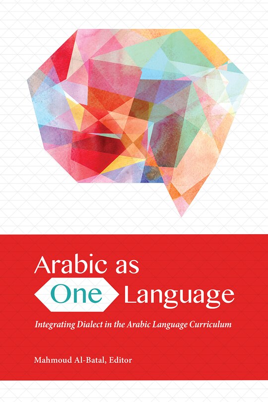 Couverture_Arabic As One Language