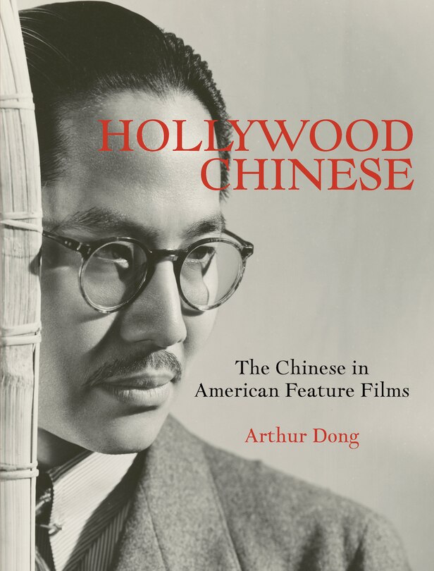 Front cover_Hollywood Chinese