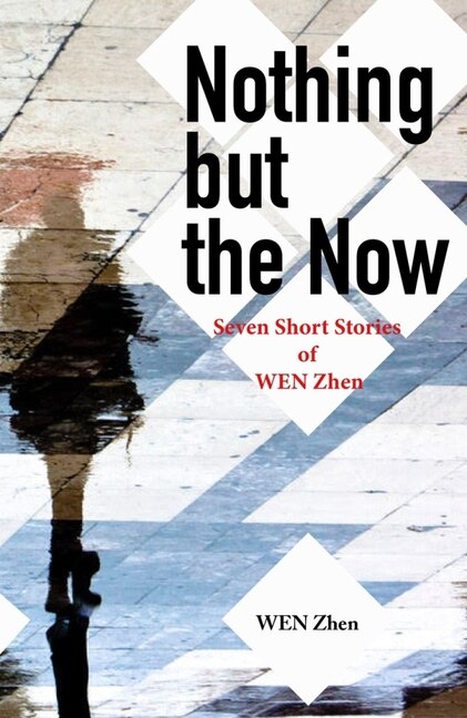Front cover_Nothing But the Now