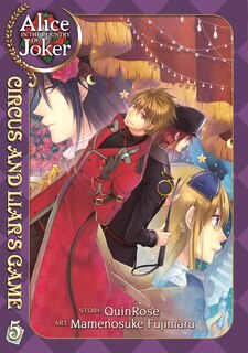 Front cover_Alice in the Country of Joker: Circus and Liars Game Vol. 5