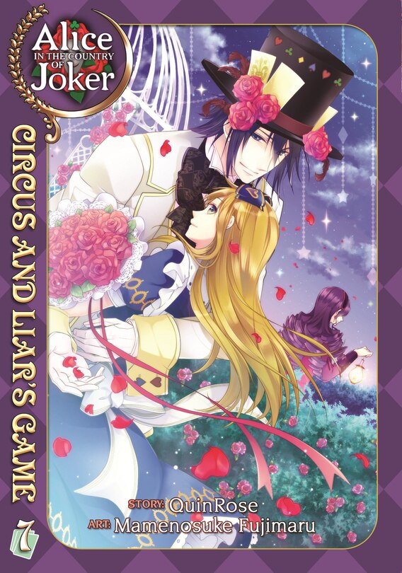 Front cover_Alice In The Country Of Joker: Circus And Liars Game Vol. 7