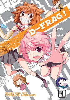 Front cover_D-Frag! Vol. 4