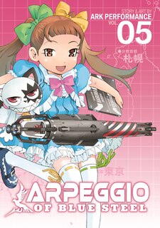 Couverture_Arpeggio of Blue Steel Vol. 5