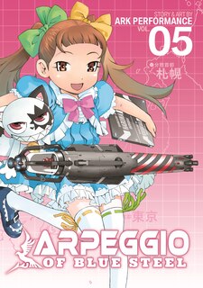 Arpeggio of Blue Steel Vol. 5