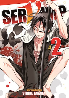 Front cover_Servamp Vol. 2