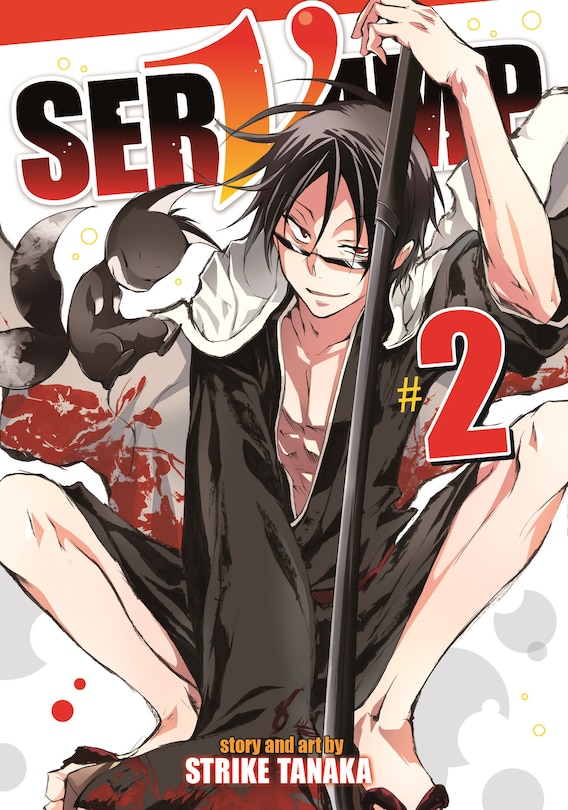 Front cover_Servamp Vol. 2