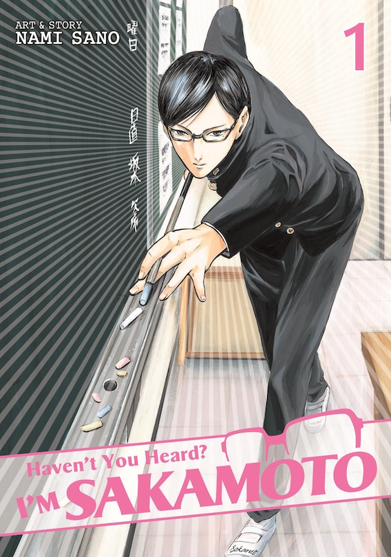 Front cover_Haven't You Heard? I'm Sakamoto Vol. 1