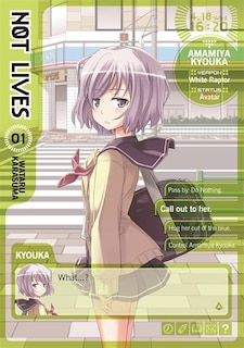 Front cover_Not Lives Vol. 1