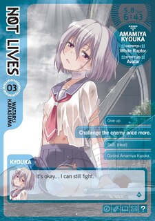Front cover_Not Lives Vol. 3