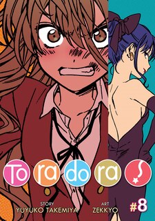 Front cover_Toradora! (manga) Vol. 8