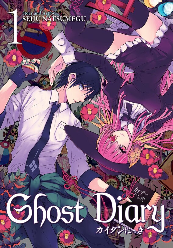 Front cover_Ghost Diary Vol. 1