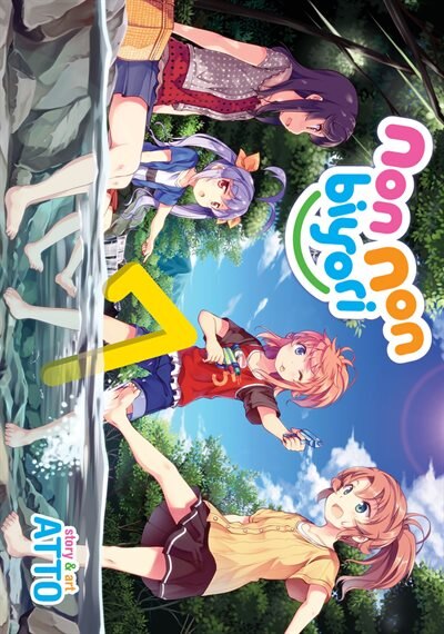 Couverture_Non Non Biyori Vol. 7