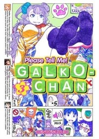 Couverture_Please Tell Me! Galko-chan Vol. 3