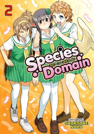 Species Domain Vol. 2