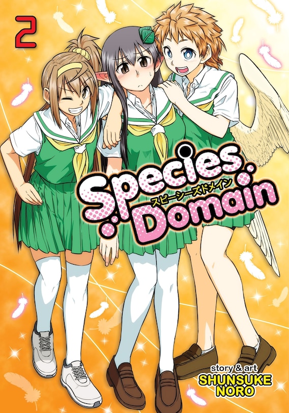 Front cover_Species Domain Vol. 2