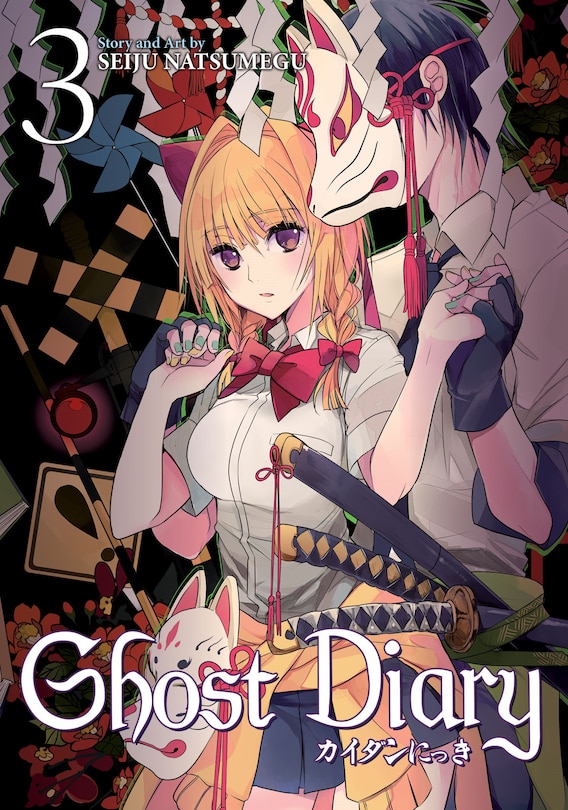 Front cover_Ghost Diary Vol. 3