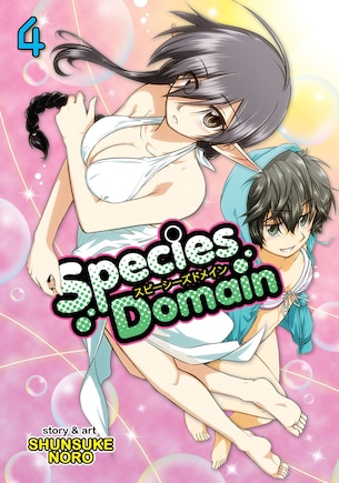 Species Domain Vol. 4