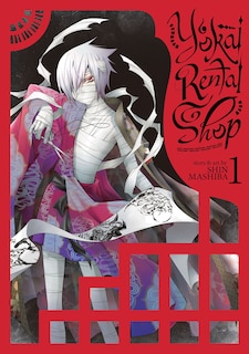 Front cover_Yokai Rental Shop Vol. 1