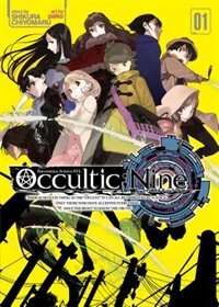 Occultic;nine (light Novel) Vol. 1