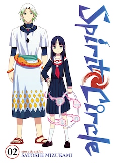 Front cover_Spirit Circle Vol. 2