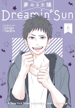 Dreamin' Sun Vol. 6