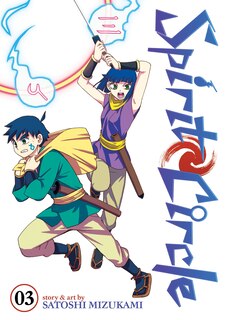 Couverture_Spirit Circle Vol. 3
