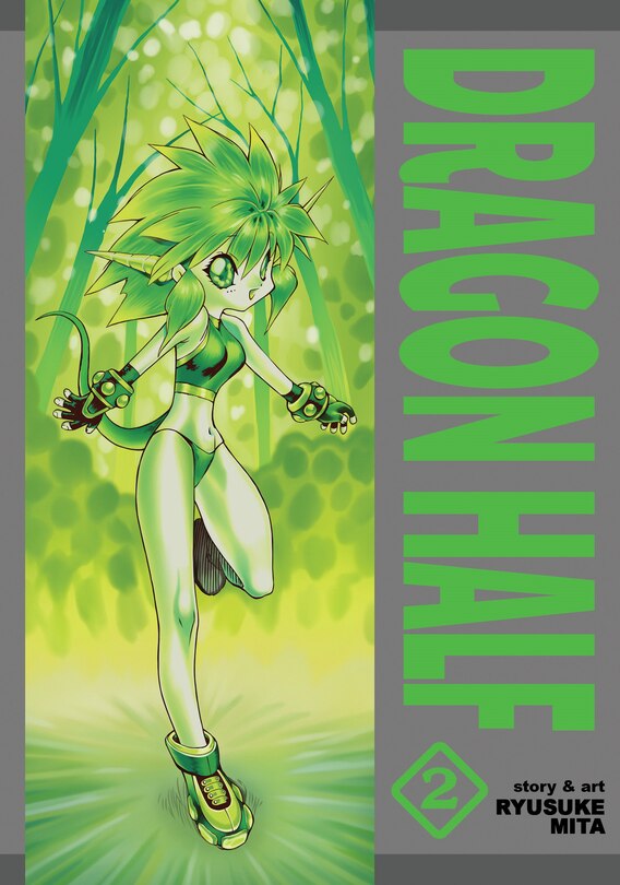Front cover_Dragon Half Omnibus Vol. 2