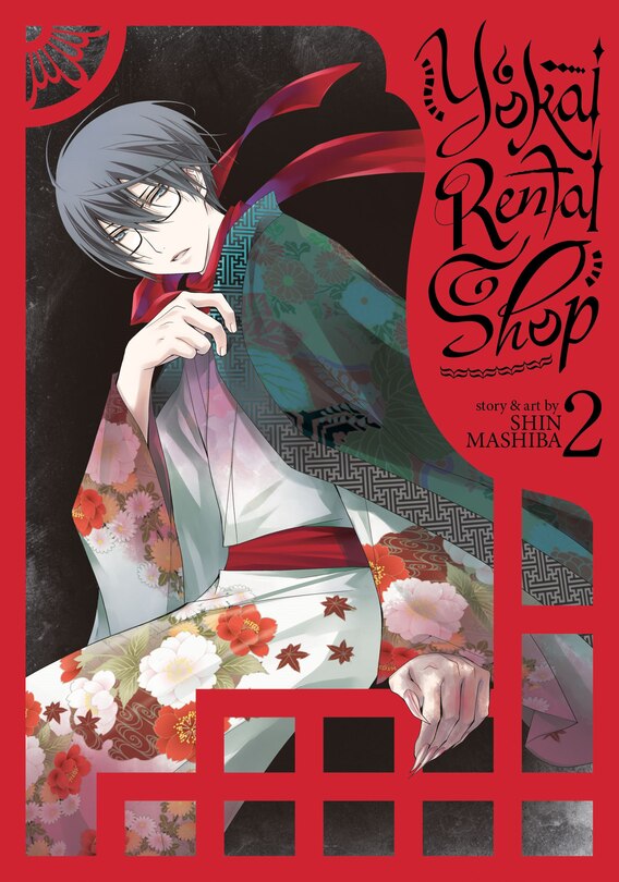 Front cover_Yokai Rental Shop Vol. 2