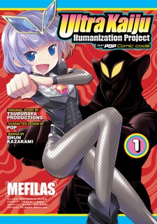 Front cover_Ultra Kaiju Anthropomorphic Project Feat.pop Comic Code Vol. 1