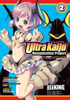 Front cover_Ultra Kaiju Anthropomorphic Project Feat.pop Comic Code Vol. 2