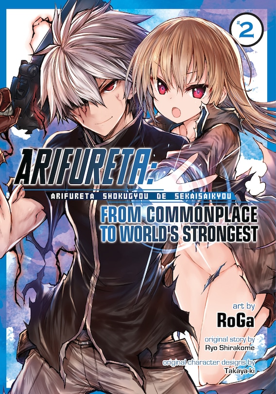 Front cover_Arifureta: From Commonplace To World's Strongest (manga) Vol. 2