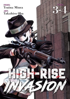 High-rise Invasion Omnibus 3-4