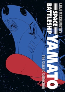 Couverture_Space Battleship Yamato: The Classic Collection