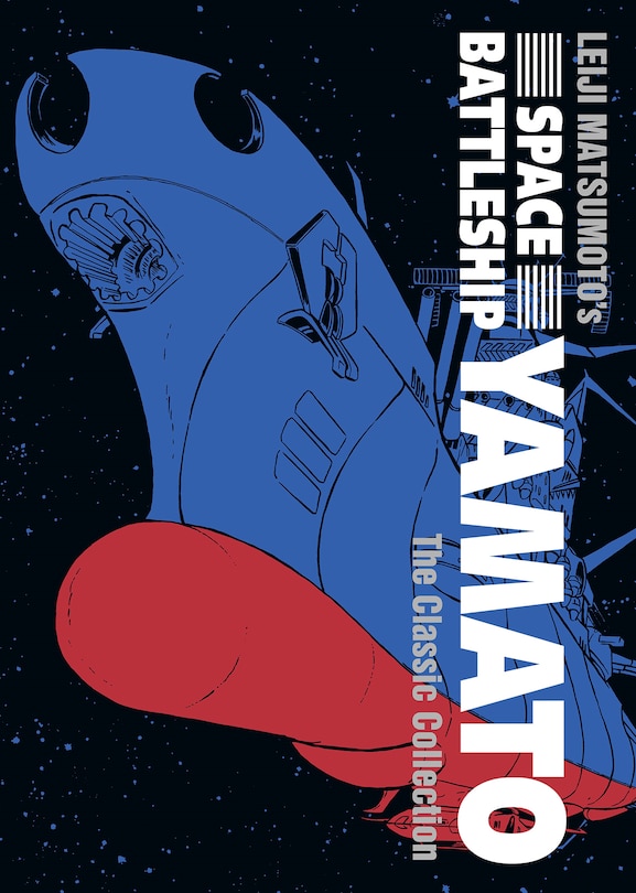 Couverture_Space Battleship Yamato: The Classic Collection