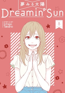 Front cover_Dreamin' Sun Vol. 8