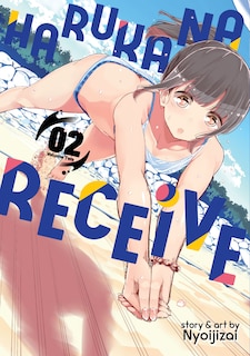 Couverture_Harukana Receive Vol. 2