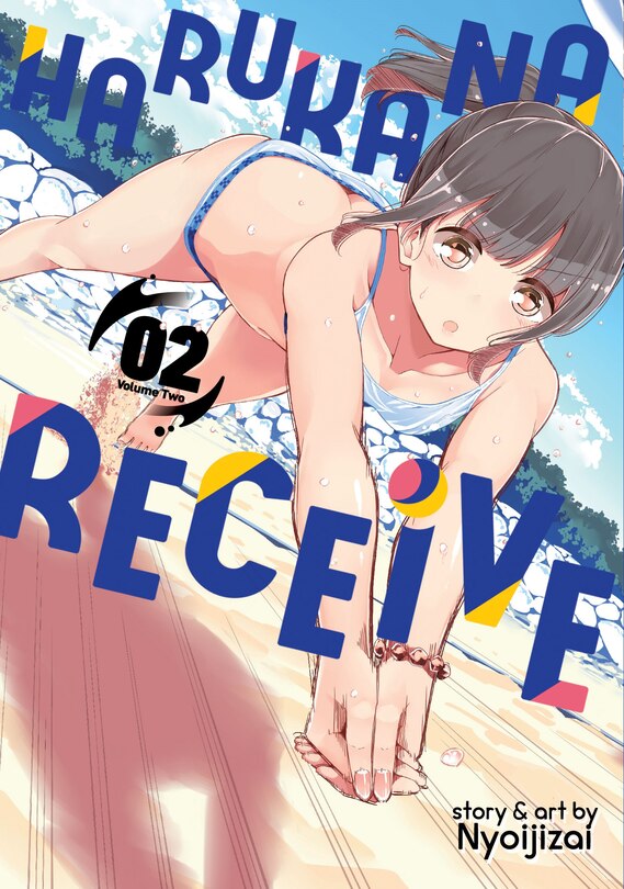 Couverture_Harukana Receive Vol. 2