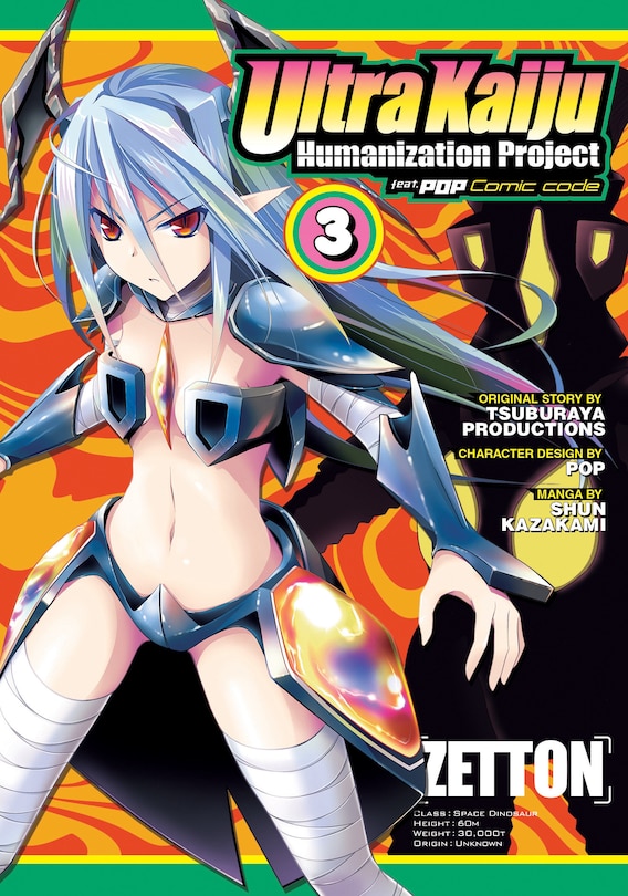 Couverture_Ultra Kaiju Anthropomorphic Project Feat.pop Comic Code Vol. 3