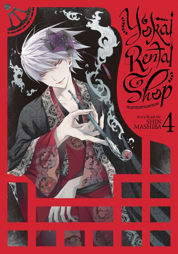 Front cover_Yokai Rental Shop Vol. 4