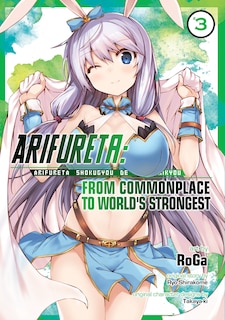 Front cover_Arifureta: From Commonplace To World's Strongest (manga) Vol. 3