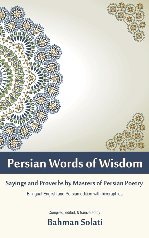 Front cover_Persian Words of Wisdom