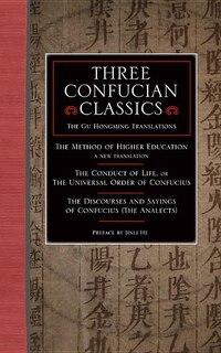Front cover_Three Confucian Classics